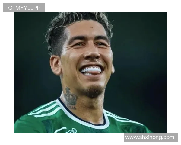 菲尔米诺年薪2000万被取消联赛资格亚冠赛场大放异彩助球队进决赛